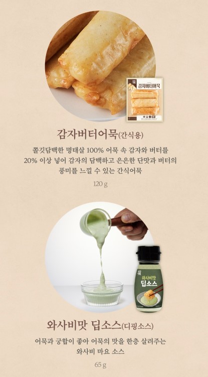 프리미엄1호 사진8.jpg
